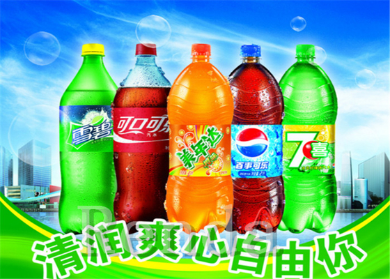 6000 BPH Automatic Carbonated Drink Filling Machine 380V CE Certification